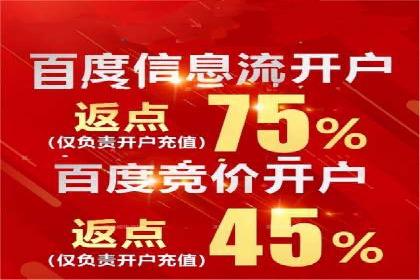 SEM公司实战案例：社交媒体广告的投放技巧